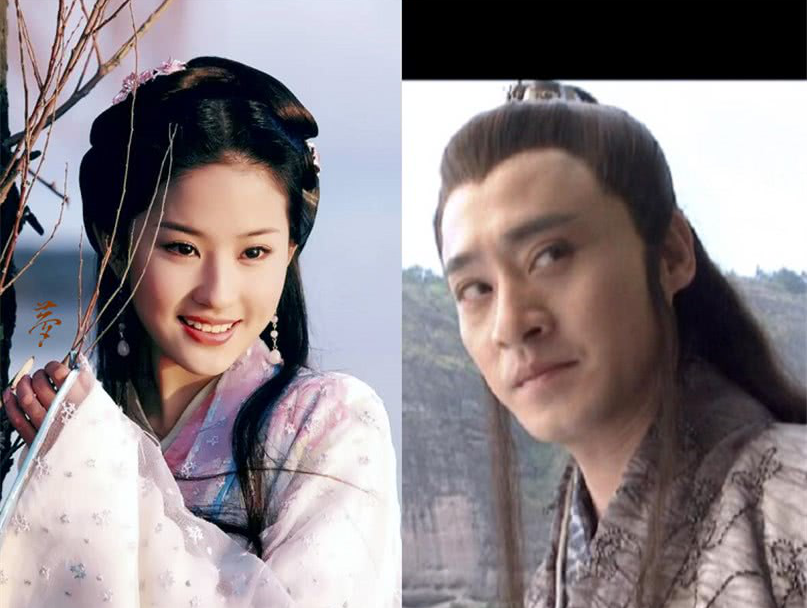 梦幻仙侠手游