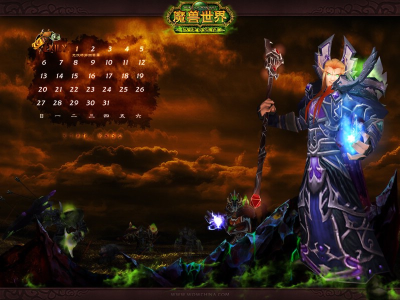 三端梦幻西游私服