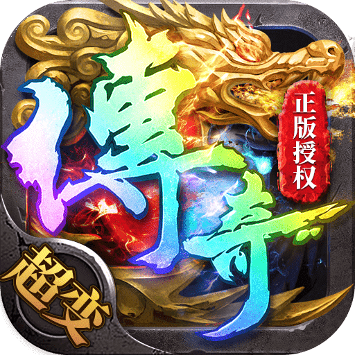 梦幻奇缘网游
