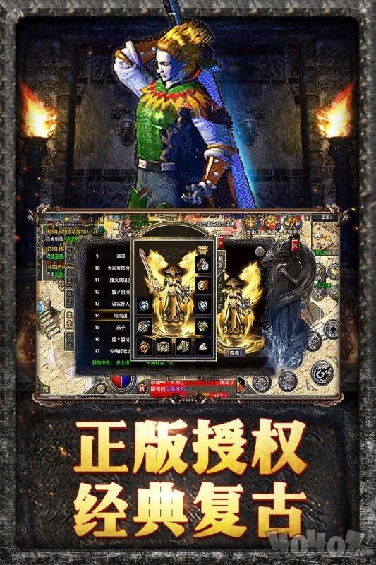 梦幻sf买什么服务器便宜