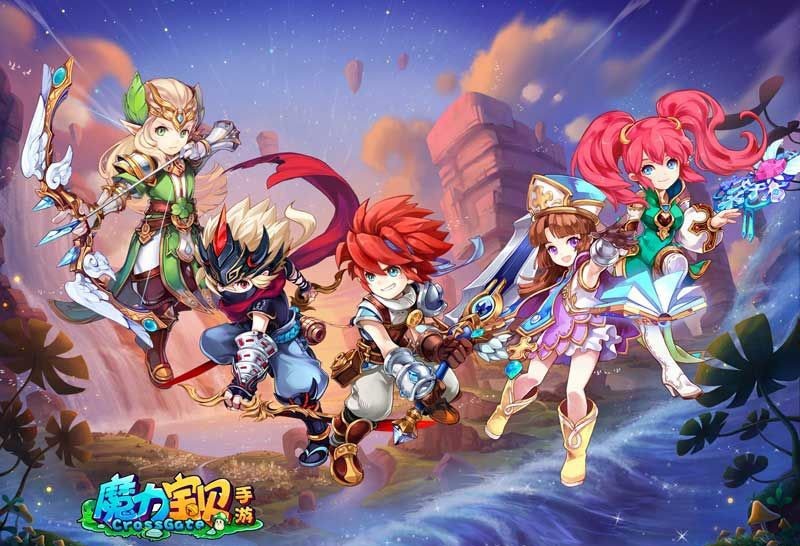 天道府梦幻新诛仙