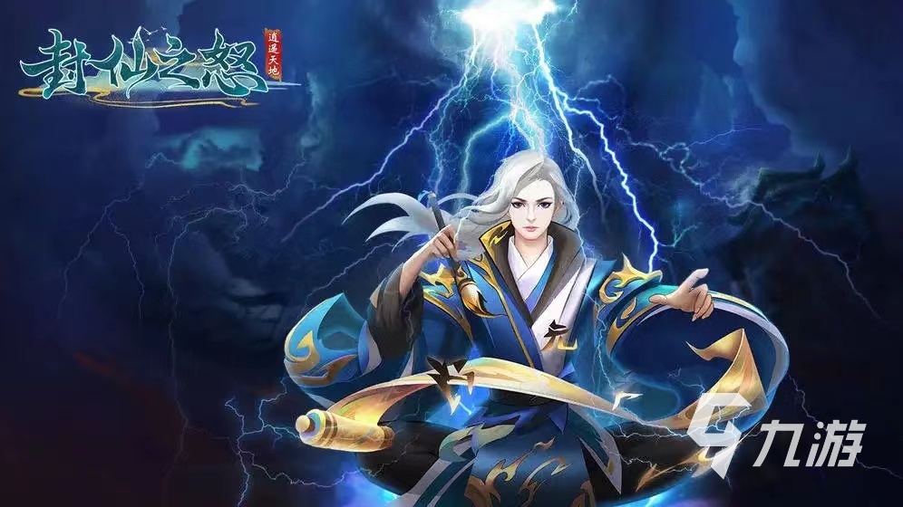 m梦幻西游私服