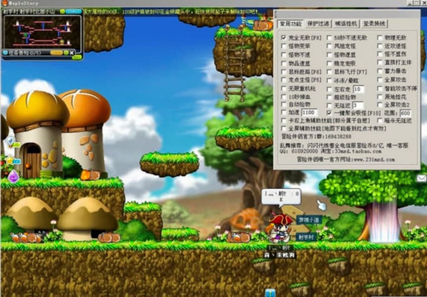 梦幻宠物联盟